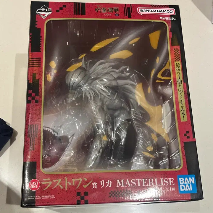 [BUNJANG] Jujutsu Kaisen Cursed Thrall Edition 2nd Round Last One Rika Unsealed Figure / 최저가) 주술회전 사멸회유 2탄 라스트원 리카 미개봉 피규어