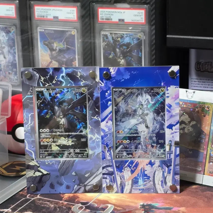 [BUNJANG] Japanese Pokemon Card Reshiram AR &amp; Zekrom AR Set w/ Frame / 액자포함 ) 일본판 포켓몬 카드 레시라무ar 제크로무 ar 일괄