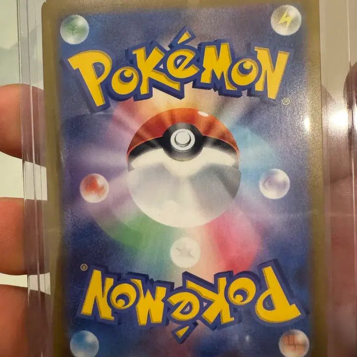 [BUNJANG] Pokemon Card Giratina SAR Japanese / 포켓몬카드 기로치 일판 SAR