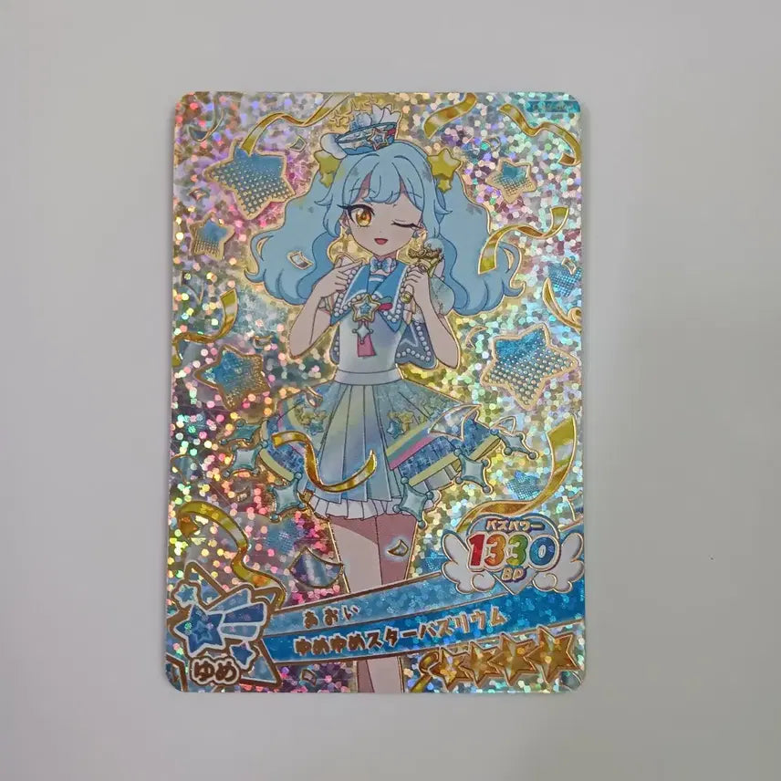 [BUNJANG] Aoi Yumeyume Star "Onegai, Onegai" 2nd Edition Trading Card / 오네가이 부탁해 아이프리 2탄 아오이 유메유메 스타 바즈리움