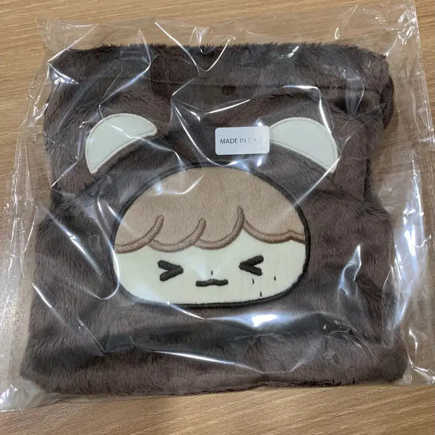 [BUNJANG] NCT Haechan Gomhyoki Pouch Sealed / 곰효기 파우치 미개봉 엔시티 해찬