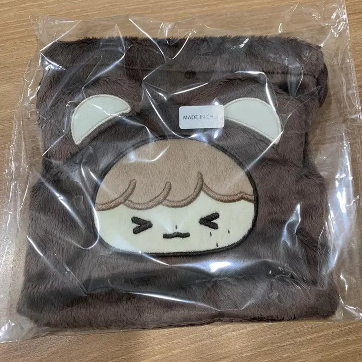 [BUNJANG] NCT Haechan Gomhyoki Pouch Sealed / 곰효기 파우치 미개봉 엔시티 해찬