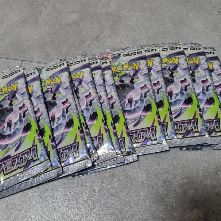 [BUNJANG] Japanese Pokemon Card Abyssai / 포켓몬카드 일판 어비스아이 팝니다