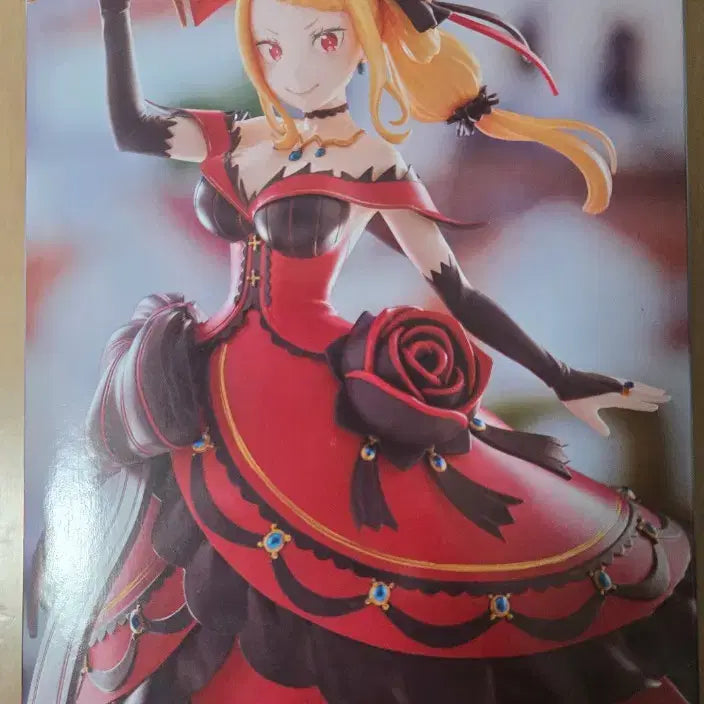 [BUNJANG] Re:Zero Priscilla Figure GIGO (Sealed) / 리제로 gigo 프리실라 피규어 미개봉