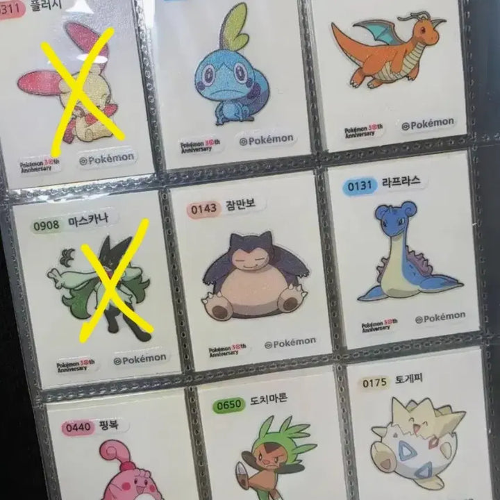 [BUNJANG] Pokemon 30th Anniversary Sticker Collection - Season 5 / 포켓몬 30주년 띠부씰 시즌5 (리자몽/지가르데/라티아스/디아루가/