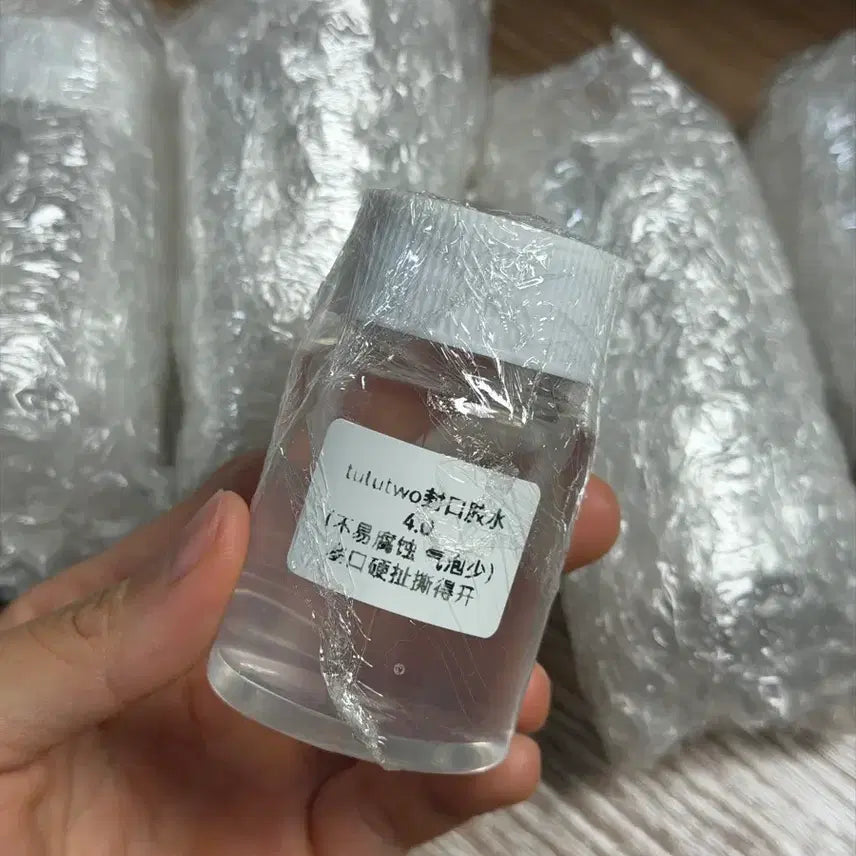 [BUNJANG] Tututwo Malangi Slangi Adhesive / Tututwo 말랑이 슬랑이 접착제