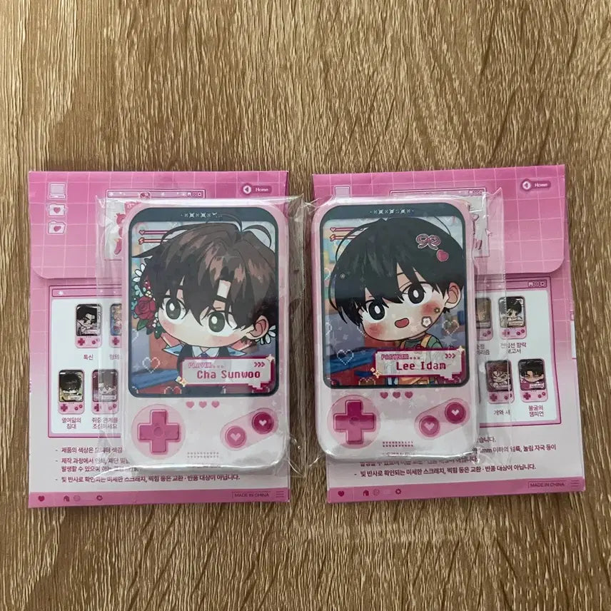 [BUNJANG] Mister Blue Pop-up Shop "Newlywed Special Application" Chanwoo Lee &amp; Idam Lee Bundle Set Can Badges / (양도)미블컴퍼니 신혼부부특별전형 신특 캔뱃지 일괄
