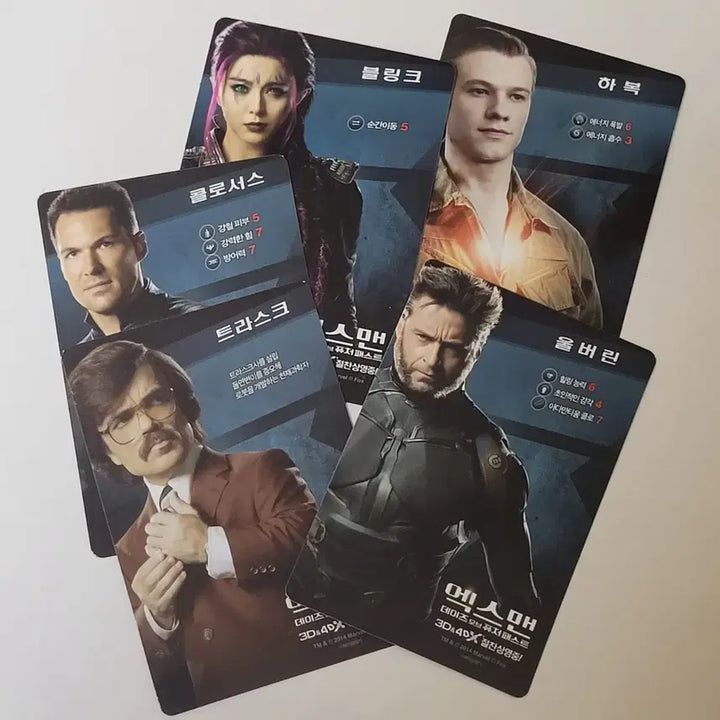 [BUNJANG] X-Men Days of Future Past Character Card Photocard / 엑스맨 데이즈 오브 퓨처 패스트 캐릭터 카드 포토카드 포카