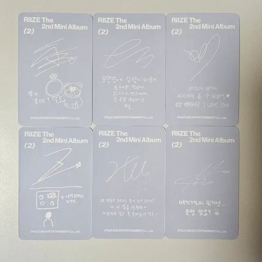 [BUNJANG] RIIZE 2nd Mini Album Special Version Photocard Bundle Set / 라이즈 2집 스페셜 앨범 포카 일괄