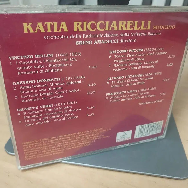 [BUNJANG] Katia Ricciarelli in Recital CD / 카티아 리카렐리 인 리사이틀 CD