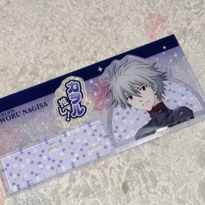 [BUNJANG] Evangelion Nagisa Kaworu Acrylic Stand / 굿즈처분. 에반게리온 굿즈 나기사 아크릴 스탠드 팔아요