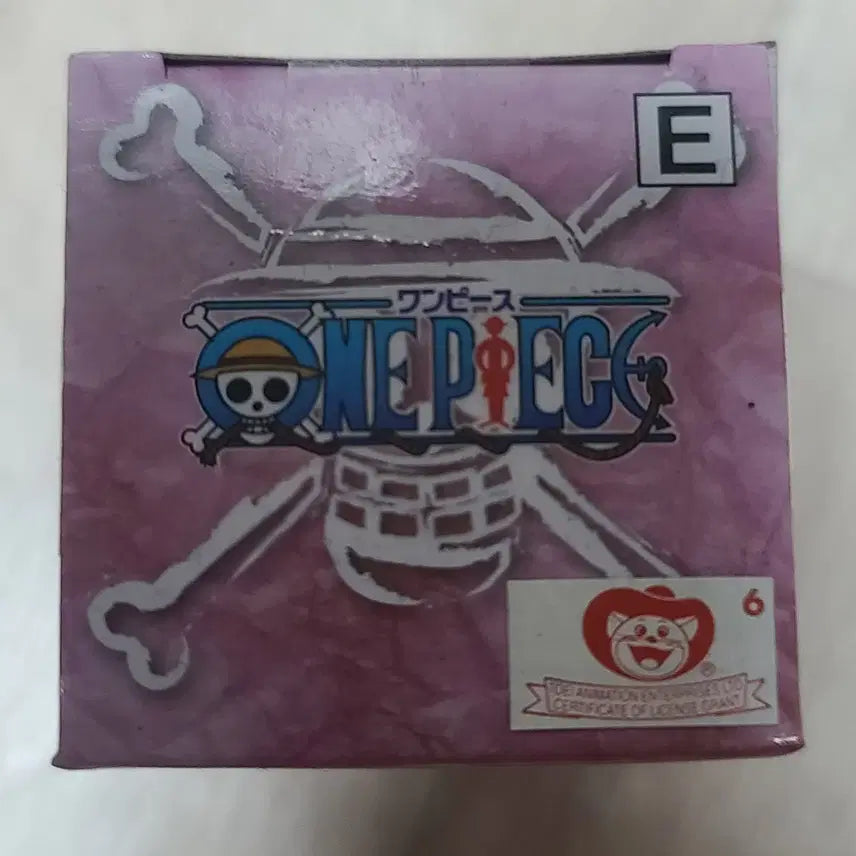 [BUNJANG] One Piece World Collectable Figure Wanokuni Vol. 7 Kawamatsu (Sealed) / (택포)원피스 월콜 와노쿠니7 카와마츠 단품 미개봉품 판매합니다