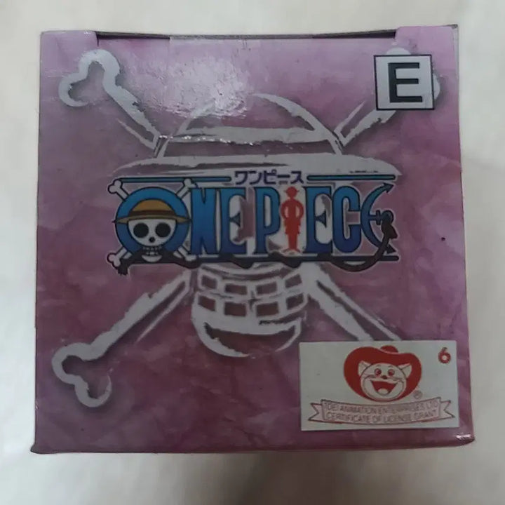 [BUNJANG] One Piece World Collectable Figure Wanokuni Vol. 7 Kawamatsu (Sealed) / (택포)원피스 월콜 와노쿠니7 카와마츠 단품 미개봉품 판매합니다