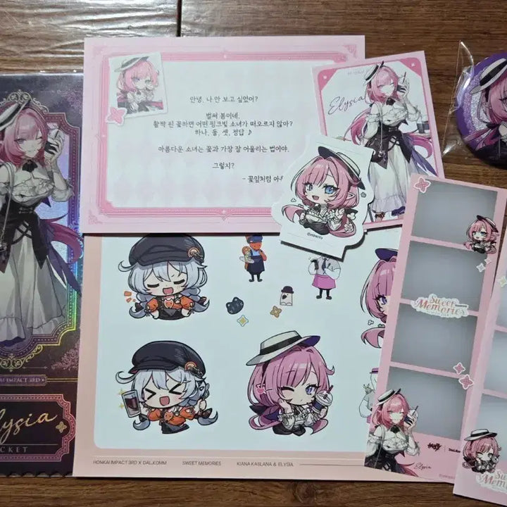 [BUNJANG] Honkai Impact 3rd Elysia Sweet Coffee Bundle / 붕괴 3rd 엘리시아 달콤커피 일괄 판매합니다