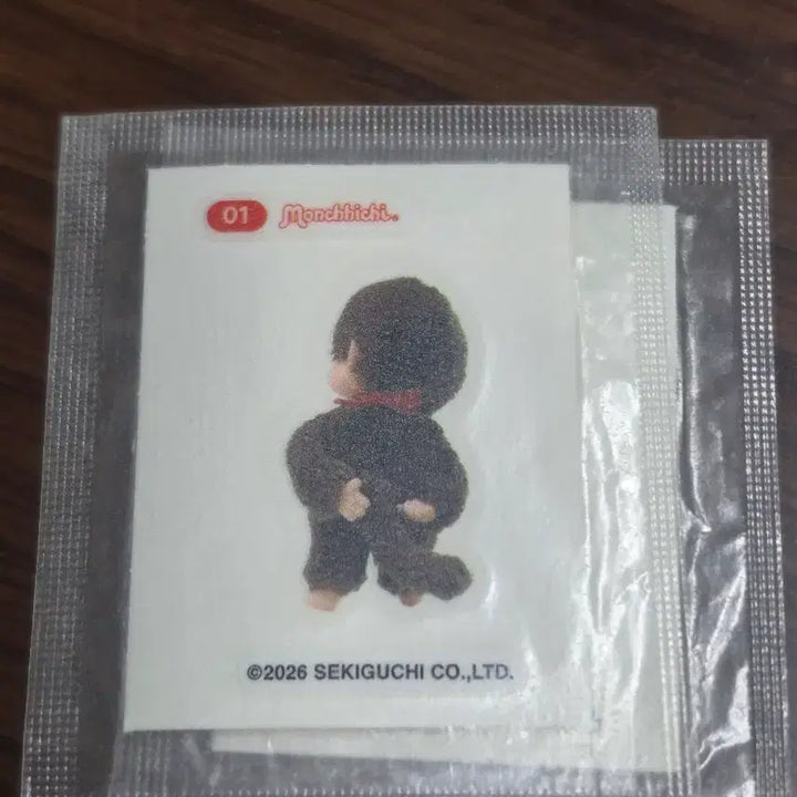 [BUNJANG] Monchhichi Fruit Jelly Sticker / 몬치치 과일젤리 띠부띠부씰