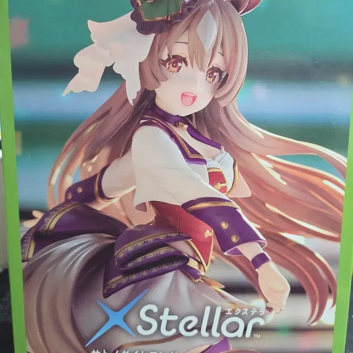 [BUNJANG] Uma Musume Pretty Derby Satono Diamond Figure / 우마무스메 프리티더비 사토노다이아몬드 피규어