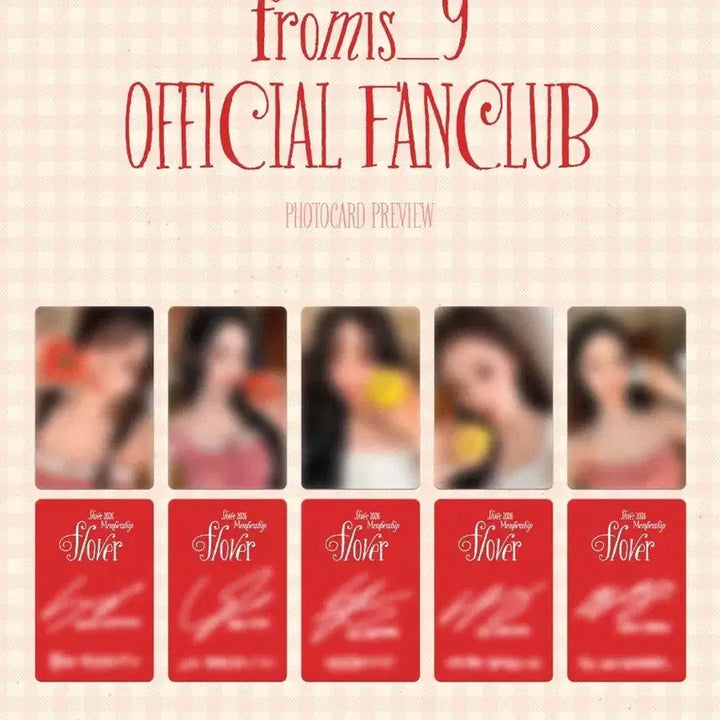 [BUNJANG] fromis_9 Membership Photocard Bundle / (가격내림)프로미스나인 멤버쉽 포카(미개봉)