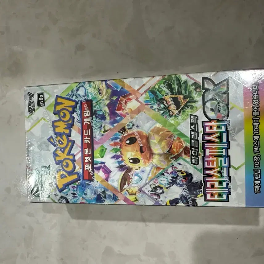 [BUNJANG] Pokemon Card Terra-Stal Festa Expansion Pack - Sealed / 포켓몬카드 테라스탈페스타 슈링크o 팔아요!