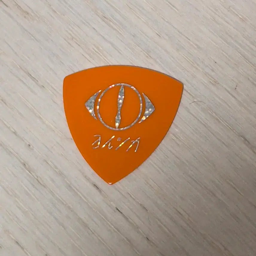 [BUNJANG] Yorushika "First Person" Guitar Pick / 요루시카 일인칭 피크