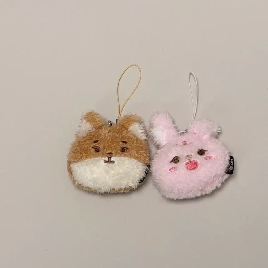 [BUNJANG] Denimals Petitimals Face Keyring Phil / 데니멀즈 쁘띠멀즈 페이스 키링 필