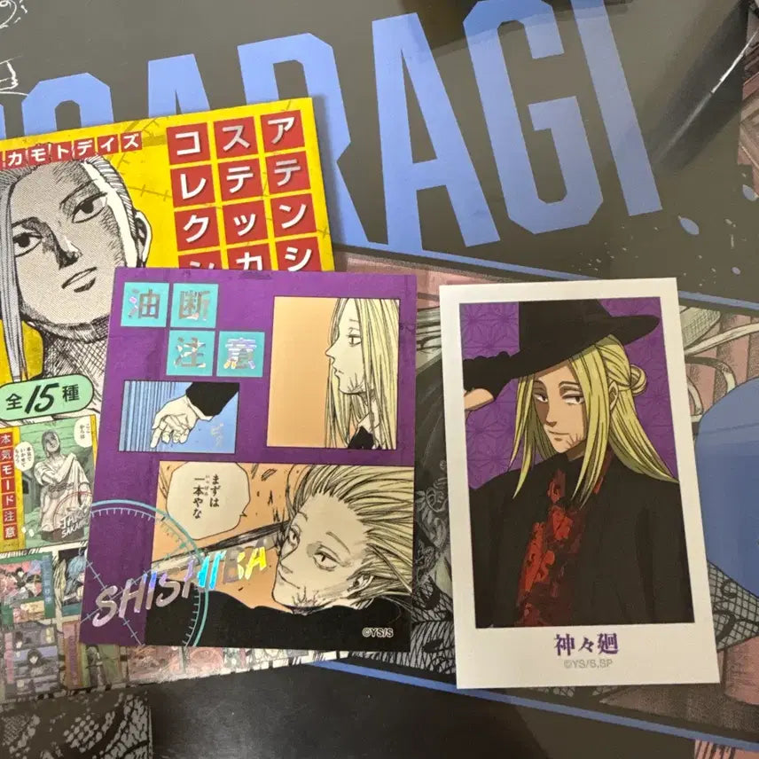 [BUNJANG] Sakakamoto Days Shishiwa Original Art Sticker / 점프샵 사카모토데이즈 시시바 원화 스티커