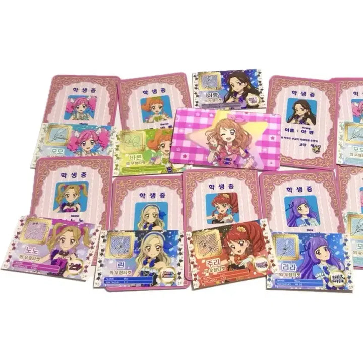 [BUNJANG] STARPARA Juririn Momo Arang Baron Lucky Draw Bundle Set / 일괄) 스타파라 하늘 리라 쥬리 린 모모 노노 아랑 바론 특전 판매