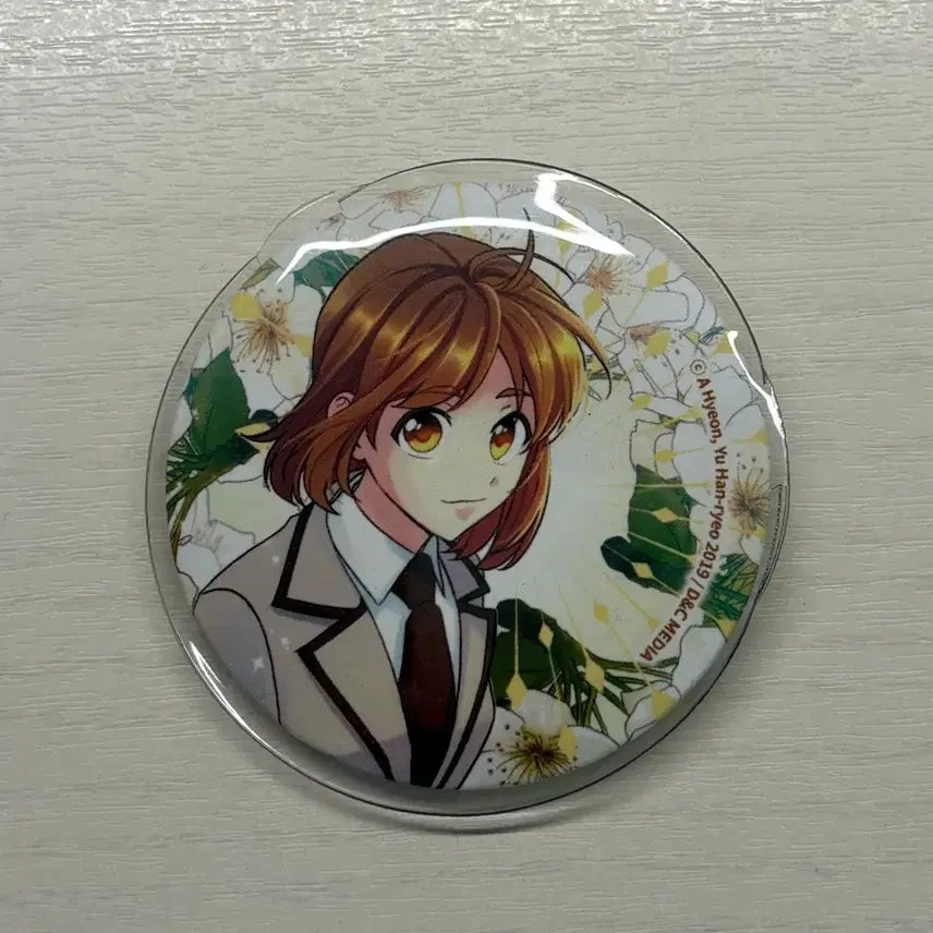 [BUNJANG] The Law of Insomnia Hamdani Can Badge / 인소의 법칙 함단이 캔뱃지