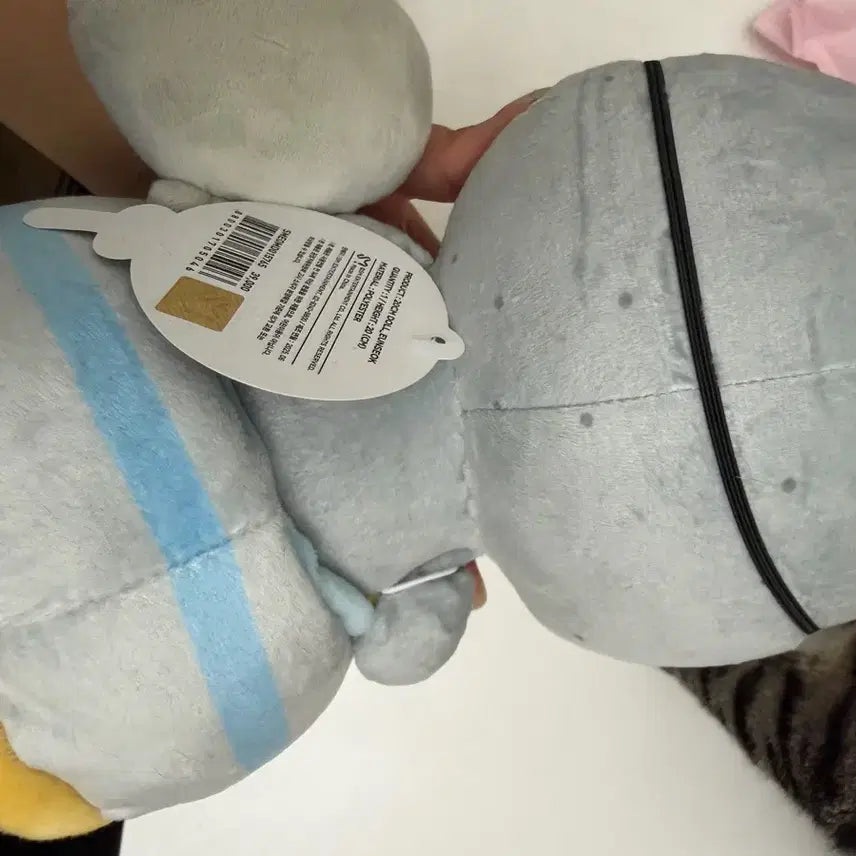 [BUNJANG] RIIZE Sungchan Yongdori 20cm Plush / 라이즈 송용돌이 20cm
