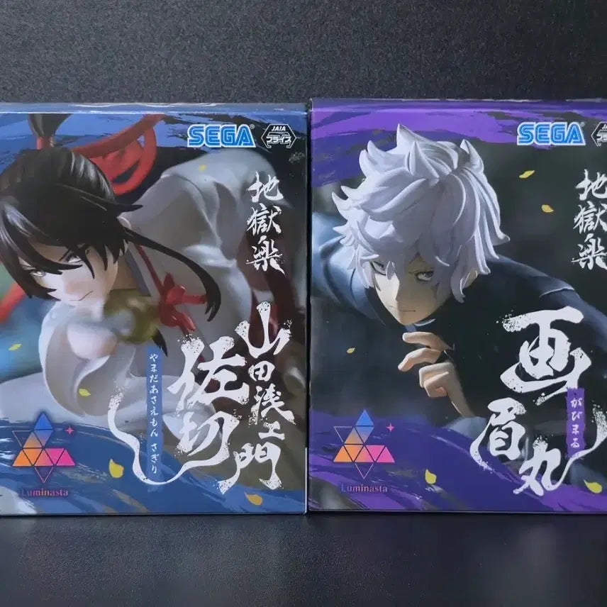 [BUNJANG] Jigokuraku Sagiri Gabimaru Figure Set / 지옥락 사기리 가비마루 피규어
