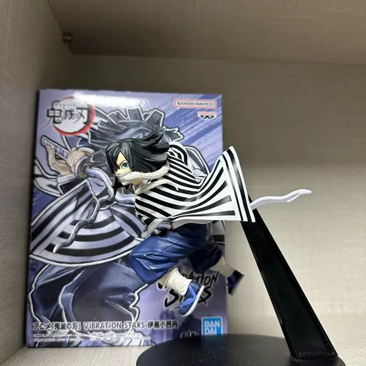 [BUNJANG] Demon Slayer Iguro Obanai Figure / 귀멸의 칼날 이구로 오바나이 피규어