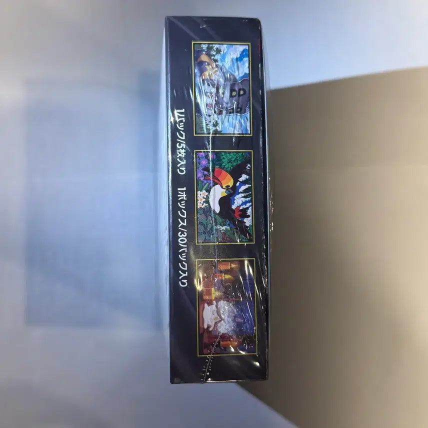 [BUNJANG] Pokémon TCG Abyss Awakening Booster Box (Japanese, Sealed) / 포켓몬 카드 일판 어비스 아이 박스 미개봉 슈링크O