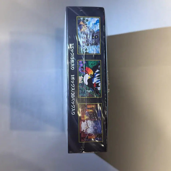 [BUNJANG] Pokémon TCG Abyss Awakening Booster Box (Japanese, Sealed) / 포켓몬 카드 일판 어비스 아이 박스 미개봉 슈링크O