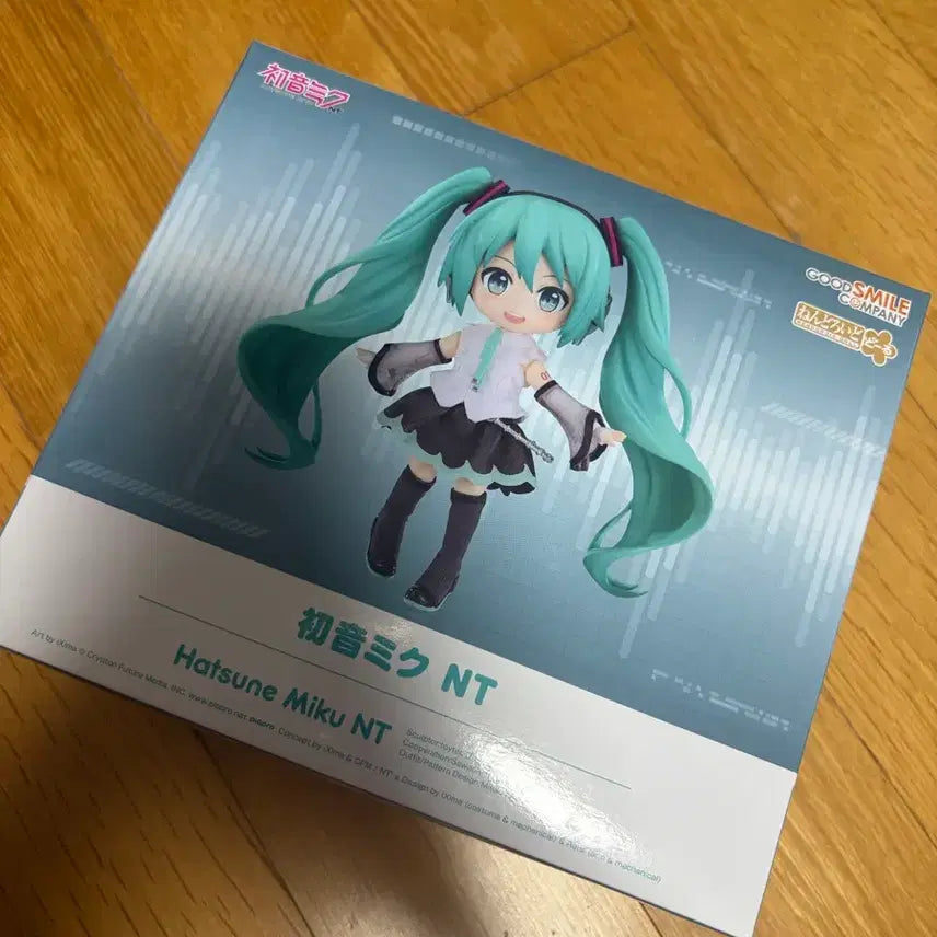 [BUNJANG] Hatsune Miku Nendoroid / 하츠네미쿠 넨도돌
