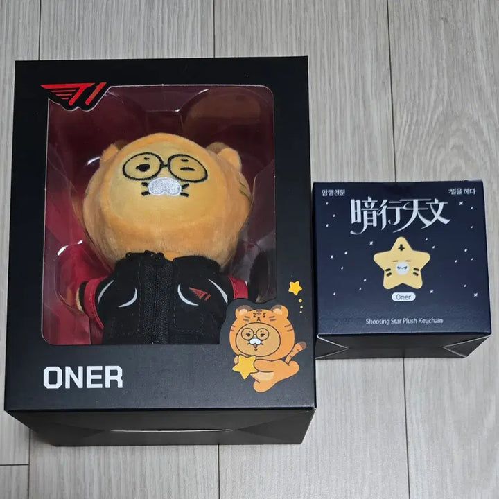 [BUNJANG] T1 x Kakao Friends Collaboration Backpack &amp; Starlight Festival Plushie Bundle / T1 티원 오너 카카오 백팩 춘식이 / 팝업 별똥별 인형 일괄
