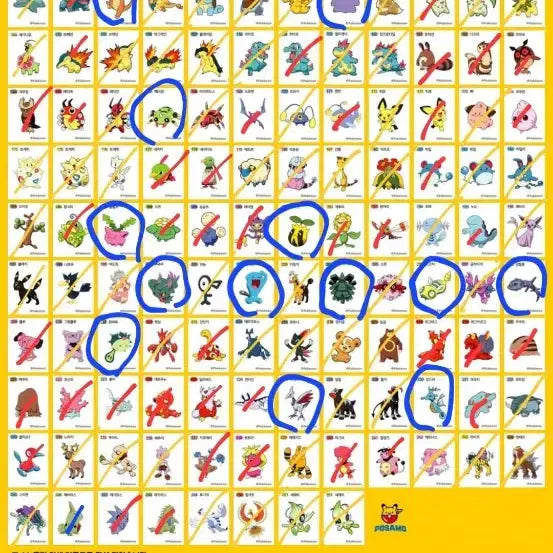 [BUNJANG] Pokemon Stickers / 포켓몬 띠부씰 구매합니다