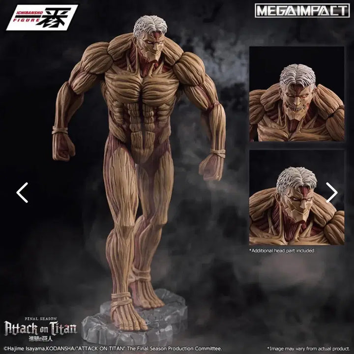 [BUNJANG] Attack on Titan Armored Titan Figure (Sealed) / (미개봉) 택포 39 진격의거인 A상 갑옷거인 피규어