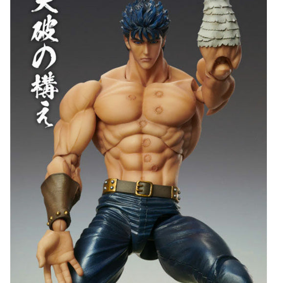 [BUNJANG] Medicos Fist of the North Star Kenshiro Wonder Festival Limited Edition Figure / [정품] 메디코스 북두의권 켄시로 원더페스티벌 한정판