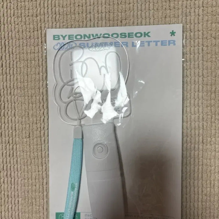 [BUNJANG] Byeon Woo Seok Official Light Stick (Sealed) / 변우석(미개봉) 공식응원봉