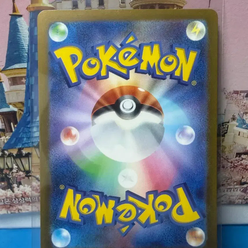 [BUNJANG] Japanese Pokemon Card Umbreon SR / 일판 포켓몬카드 음번 SR