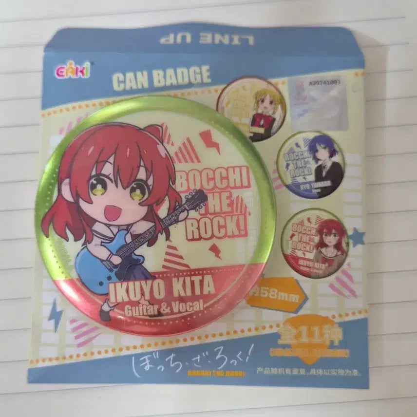 [BUNJANG] Bocchi the Rock! Hitori Gotoh Ikuyo Can Badge / 봇치더락 키타 이쿠요 캔뱃지 판매