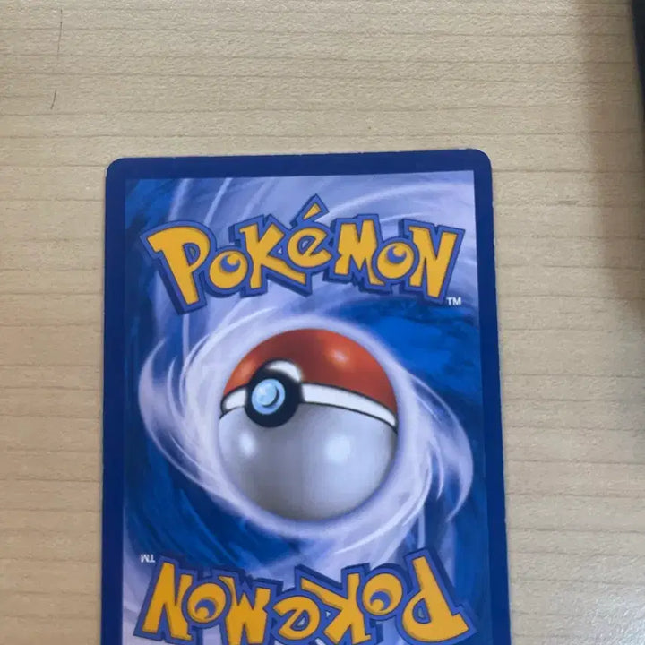 [BUNJANG] Pokemon Card Mewtwo &amp; Mew Tag Team Special Illustration SR B-Grade / 포켓몬카드 뮤츠 &amp; 뮤 태그팀 특일 SR B-급