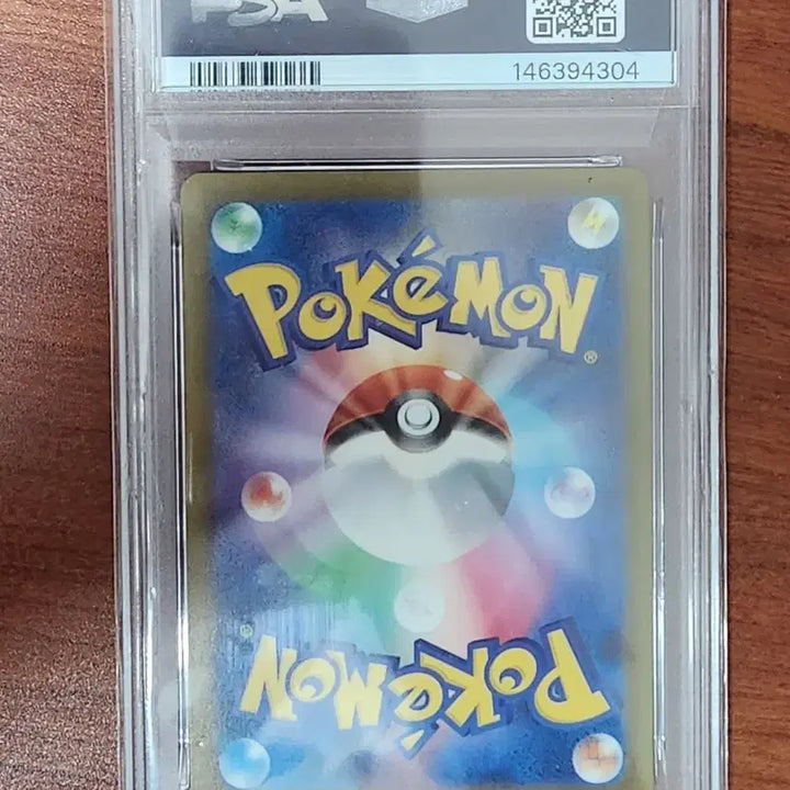 [BUNJANG] Pokemon Card Dragonite AR Japanese PSA 10 / 포켓몬카드 드라꼰 ar 일판 PSA 10 팝니다