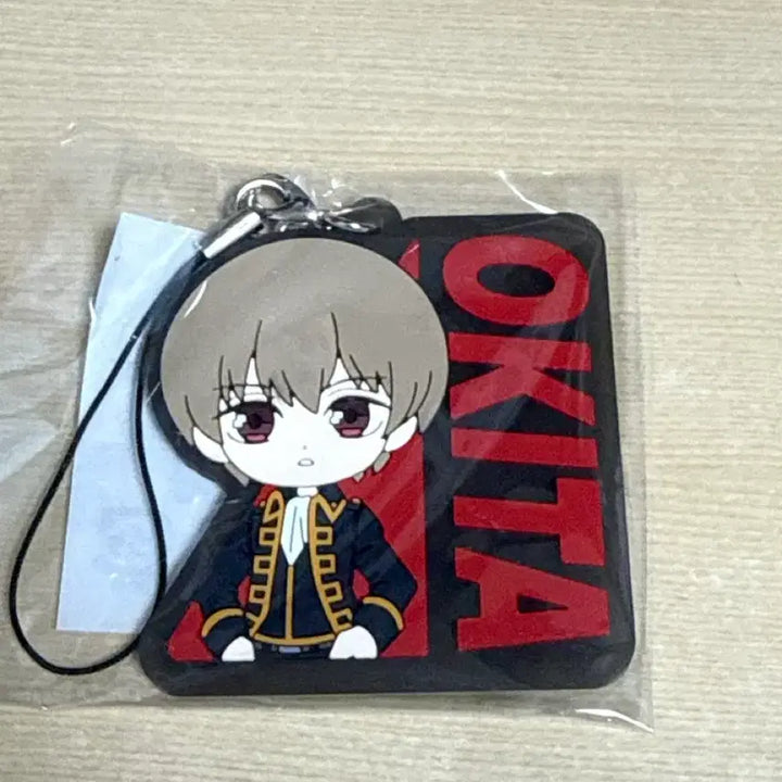 [BUNJANG] Gintama "Flight of the Silver Soul" Special Edition Sougo Okita Charm / 은혼 팔버스 특전 키링 오키타 소고