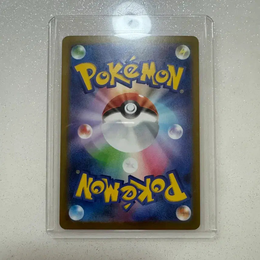 [BUNJANG] Pokemon Card Japanese Abyss Eye Mukuh SAR / 포켓몬카드 일판 어비스아이 무쿠 sar