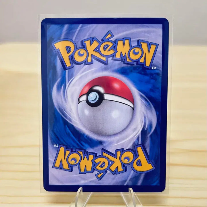 [BUNJANG] Pokemon Card Steam-Geyser C sv5K 004/071 / [포켓몬카드] 수풀부기 sv5K 004/071 C