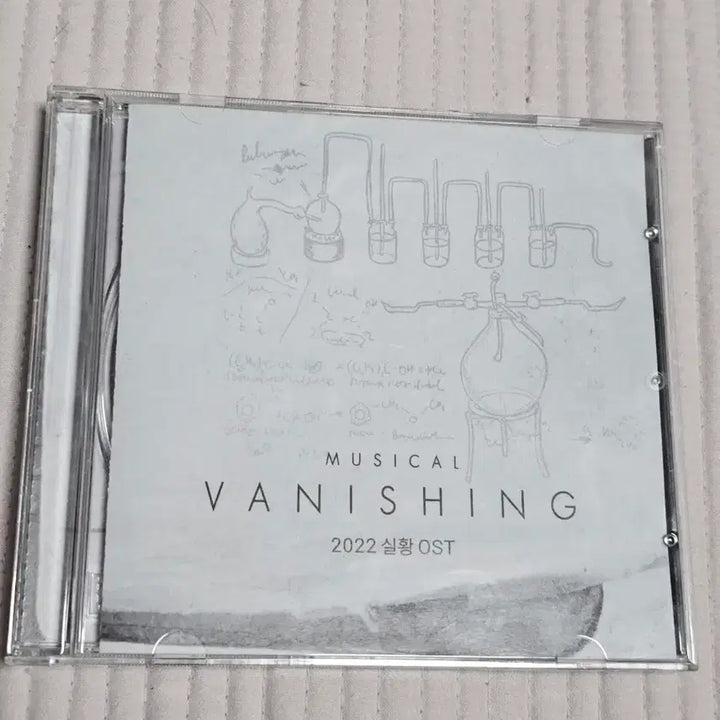 [BUNJANG] Musical Vanishing 2022 Live OST / 뮤지컬 배니싱 2022년 실황 OST 연뮤 오슷