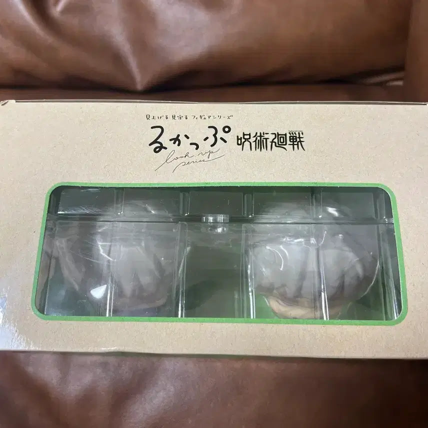 [BUNJANG] Jujutsu Kaisen Toge Inumaki Look Up Figure / 주술회전 이누마키 토게 룩업 판매