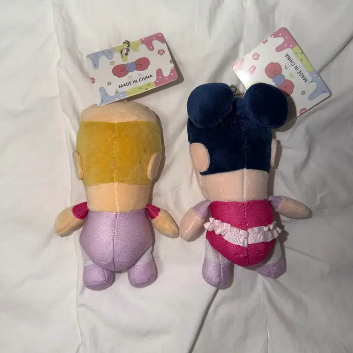 [BUNJANG] Crayon Shin-chan Naughty Witch Doll Keychain Bundle Set / 짱구는 못말려 중성마녀 인형 키링 새상품 일괄