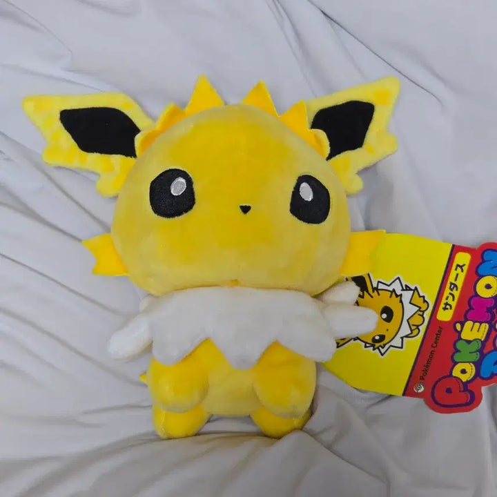 [BUNJANG] Pokemon Dolls Shiny, Jolteon / 포켓몬돌즈 쥬피썬더 판매(키링아님)