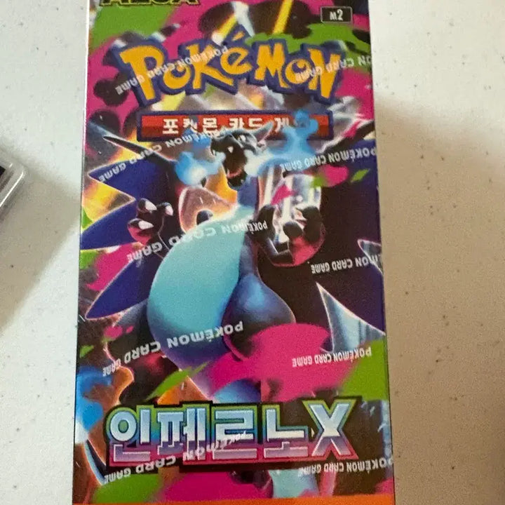 [BUNJANG] Pokémon TCG Inferno X 1 Box Sealed / 인페르노 x 1박스 슈링크o